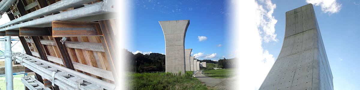 施工実績6