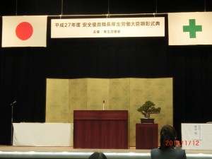 CIMG1641
