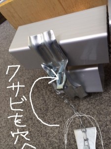 ホームタイ　5.1