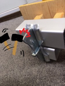 ホームタイ　６