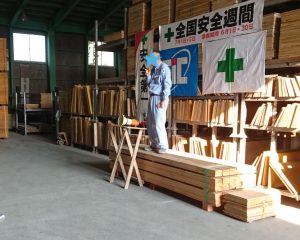 運送１