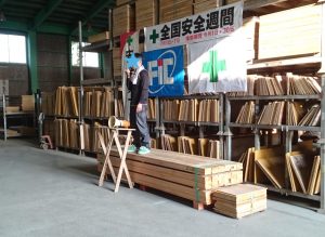 竹本組１