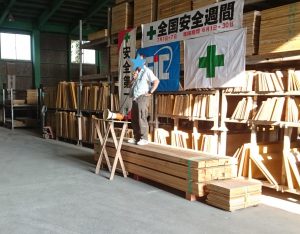 島本１